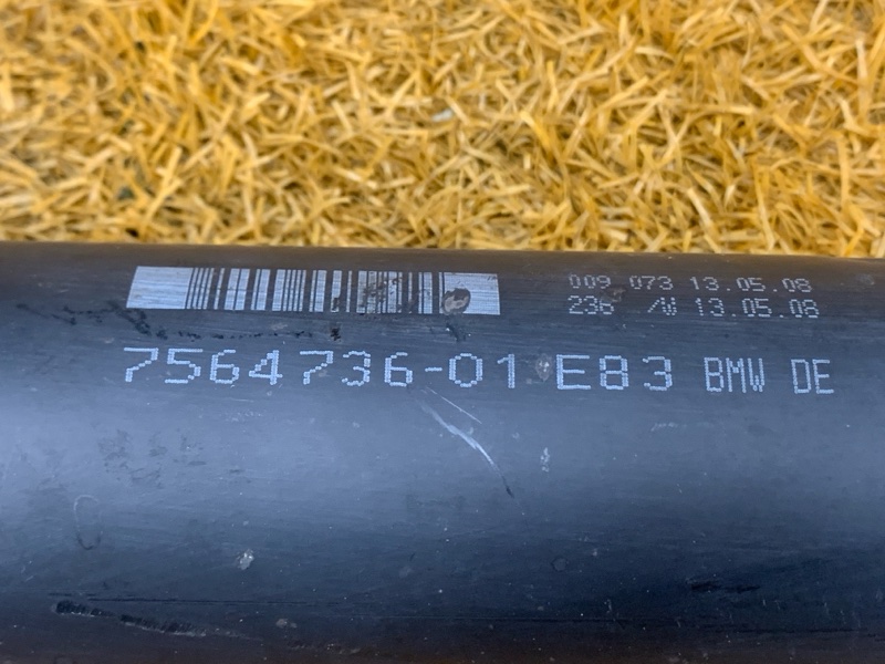 карданный вал, 11000 рублей, Красноярск