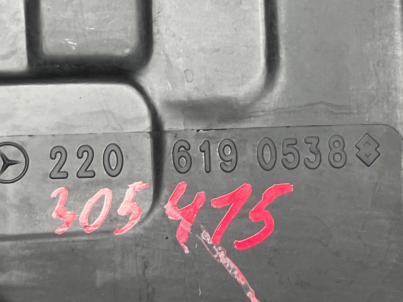 Защита днища кузова, 1200 рублей, Красноярск