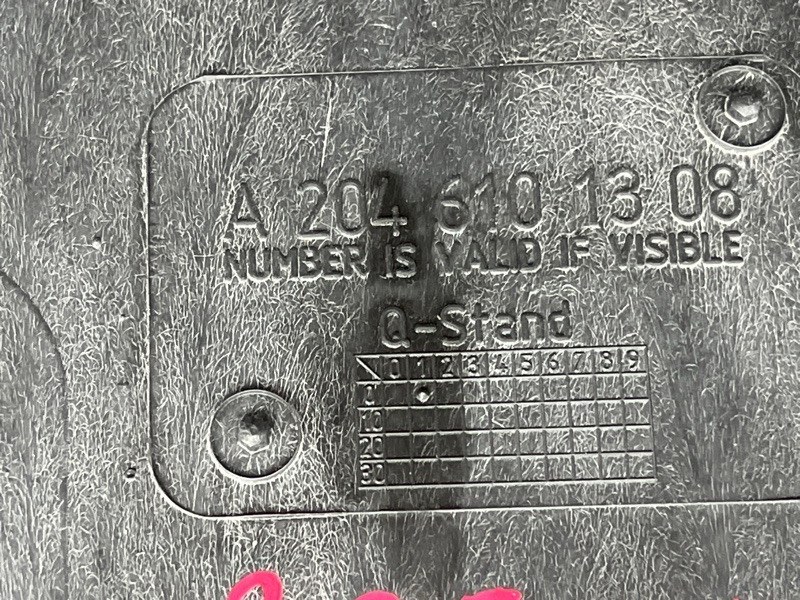 Защита днища кузова, 2000 рублей, Красноярск