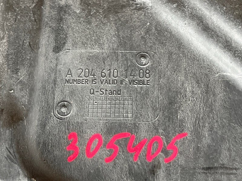 Защита днища кузова, 1400 рублей, Красноярск