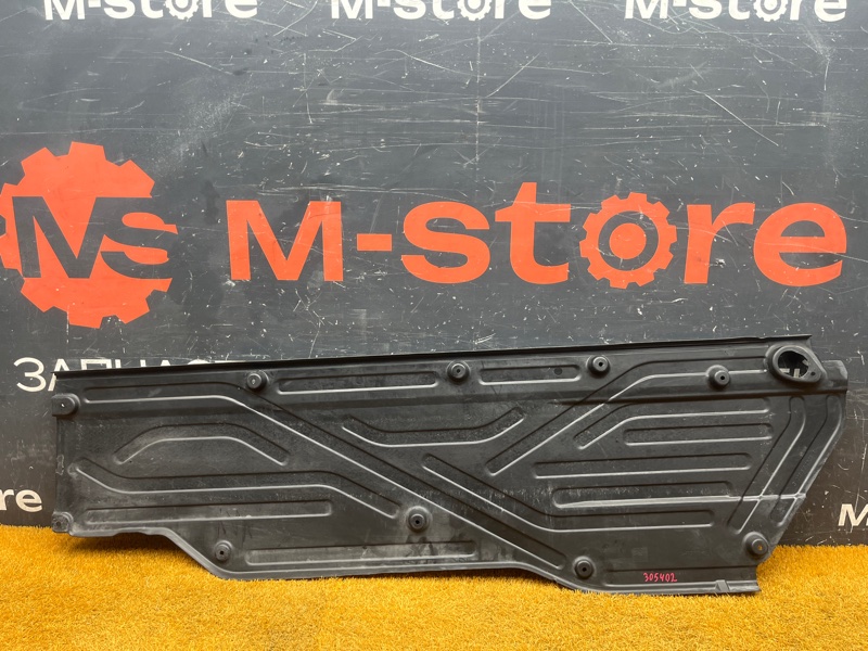 Защита днища кузова, 1000 рублей, Красноярск