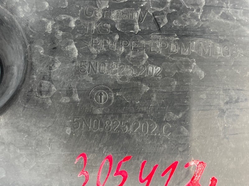 Защита днища кузова, 2500 рублей, Красноярск