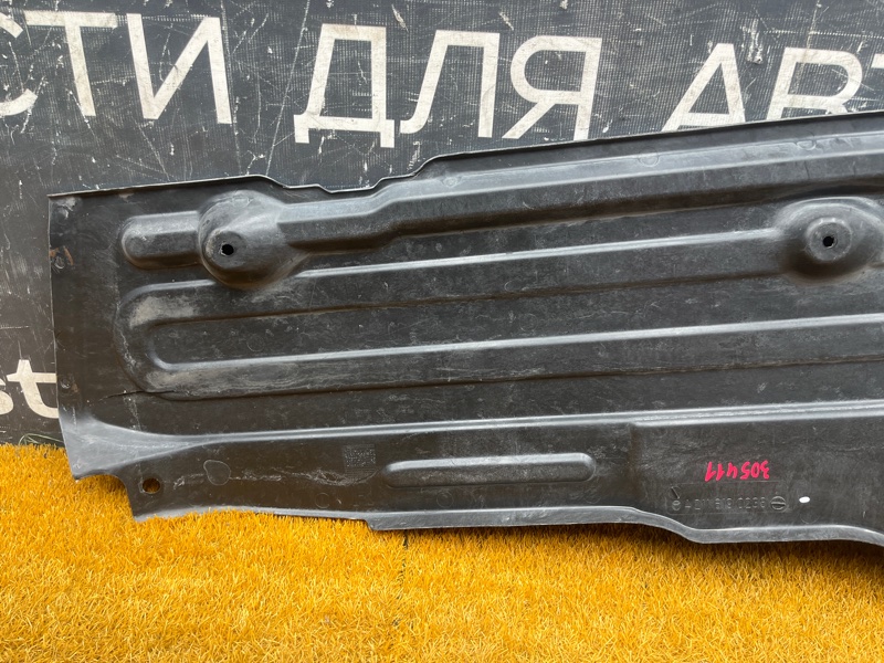 Защита днища кузова, 700 рублей, Красноярск