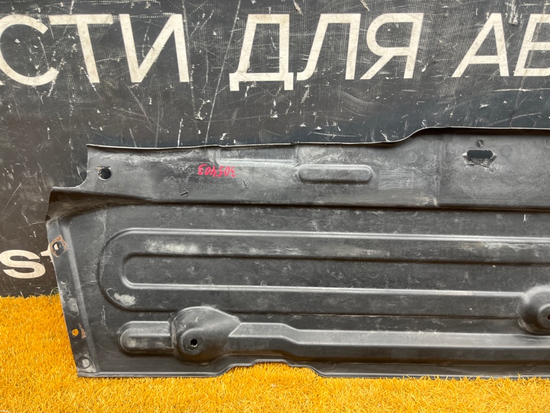 Защита днища кузова, 1000 рублей, Красноярск