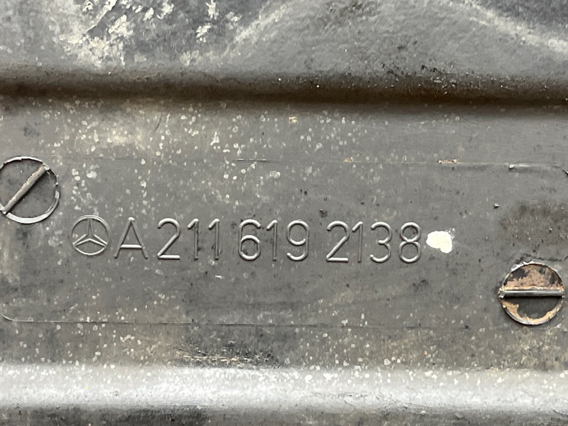 Защита днища кузова, 900 рублей, Красноярск