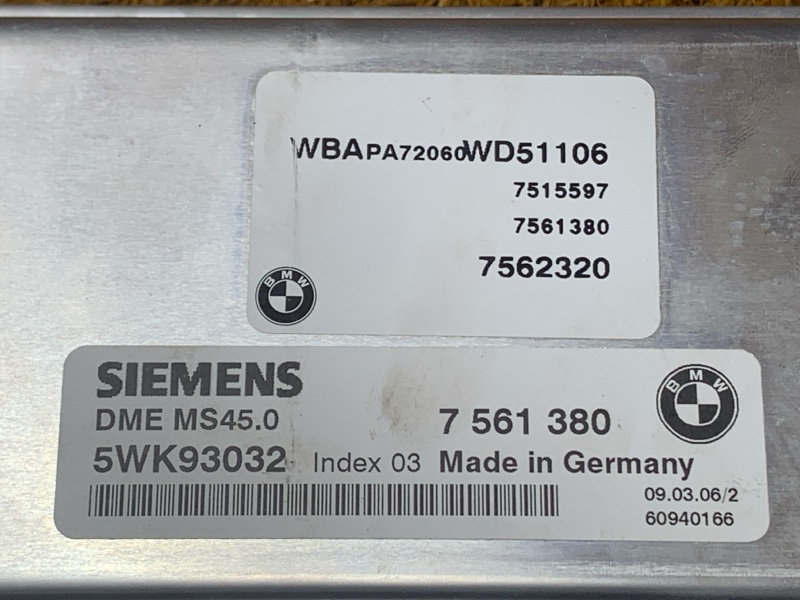 блок управления двс, 5000 рублей, Красноярск