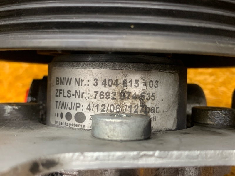 гидроусилитель, 13000 рублей, Красноярск