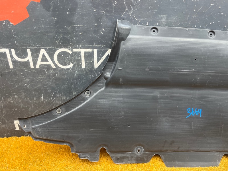 защита двигателя, 5000 рублей, Красноярск