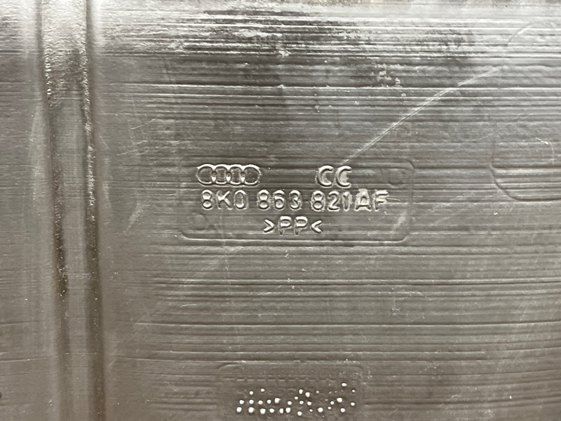 защита двигателя, 5000 рублей, Красноярск