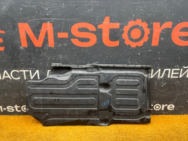 Защита днища кузова, 900 рублей, Красноярск