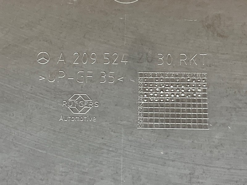 защита двигателя, 2500 рублей, Красноярск