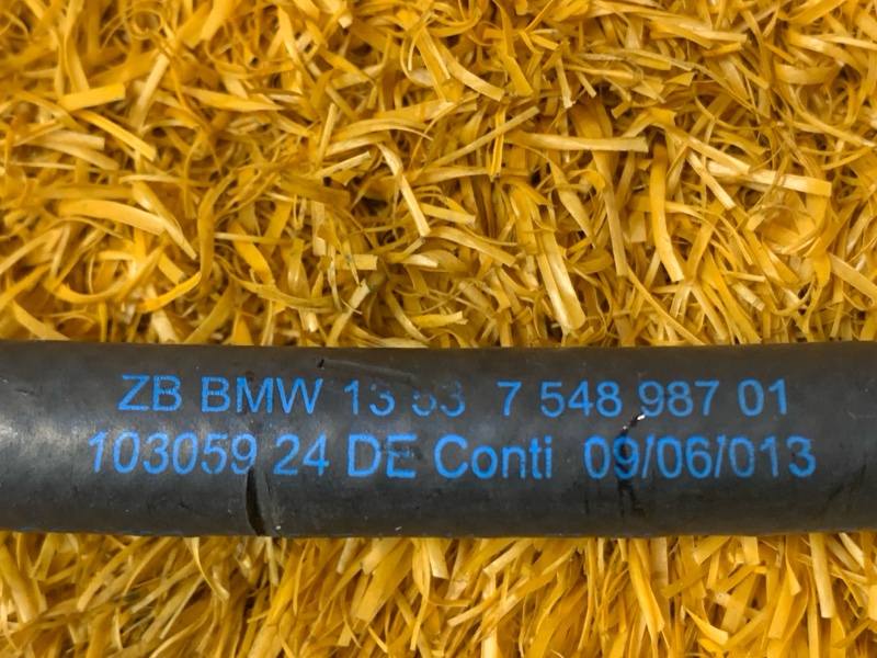 шланг топливный, 500 рублей, Красноярск