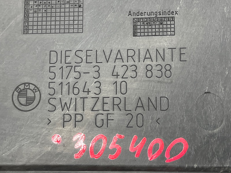 Защита АКПП, 3500 рублей, Красноярск