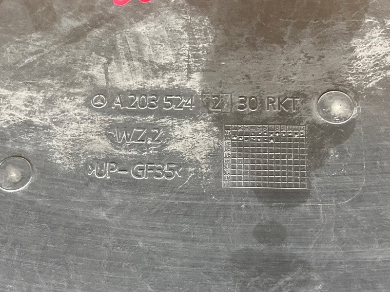 Защита АКПП, 3000 рублей, Красноярск