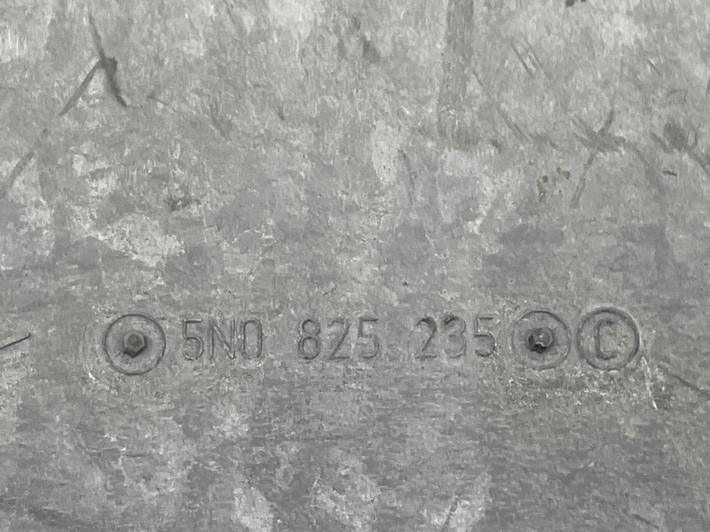 защита двигателя, 1800 рублей, Красноярск