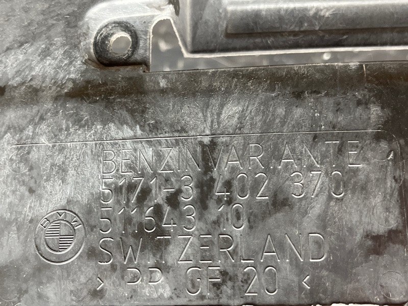 защита двигателя, 5500 рублей, Красноярск