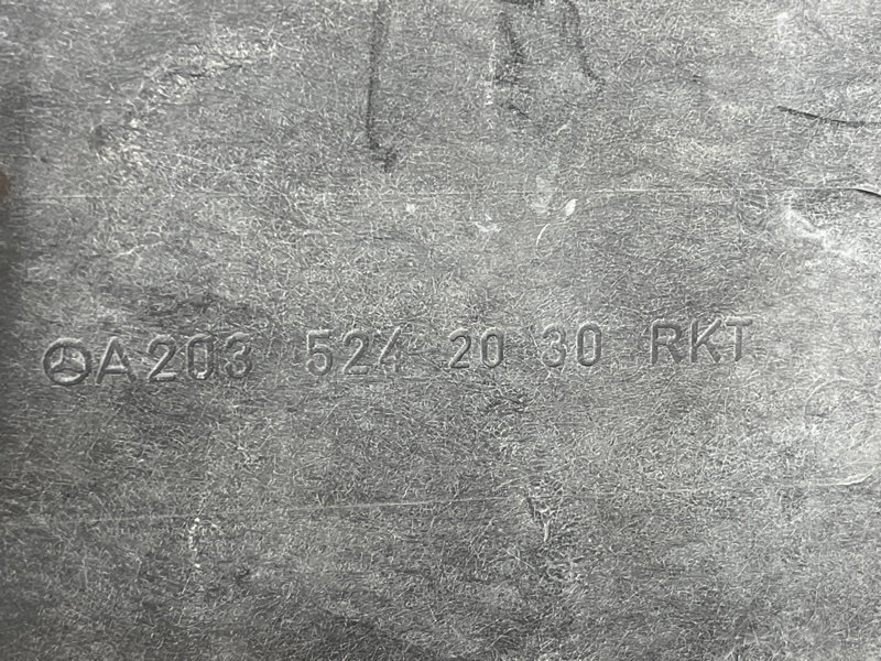 защита двигателя, 3500 рублей, Красноярск