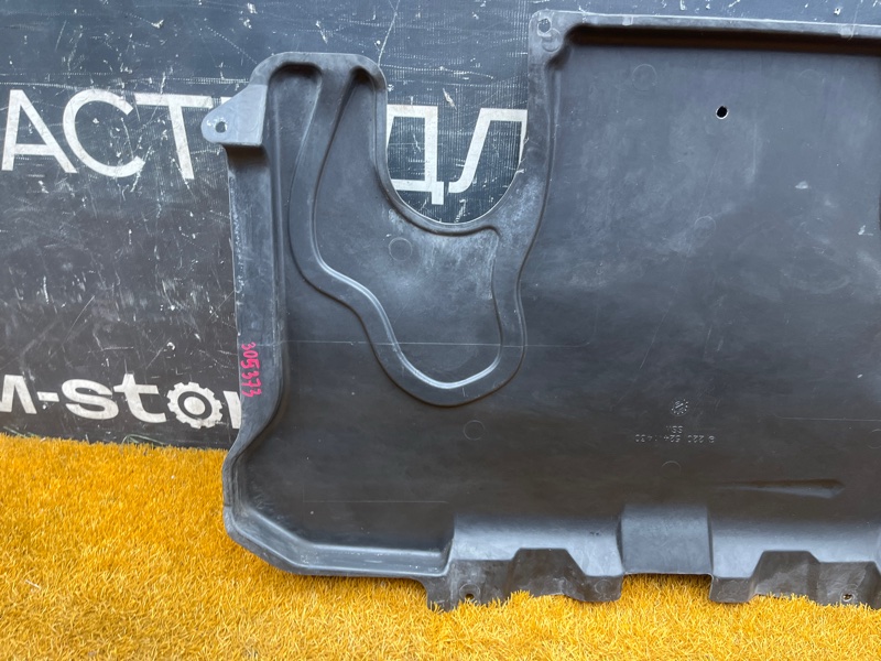 Защита АКПП, 2000 рублей, Красноярск