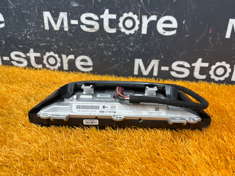 монитор, 12000 рублей, Красноярск