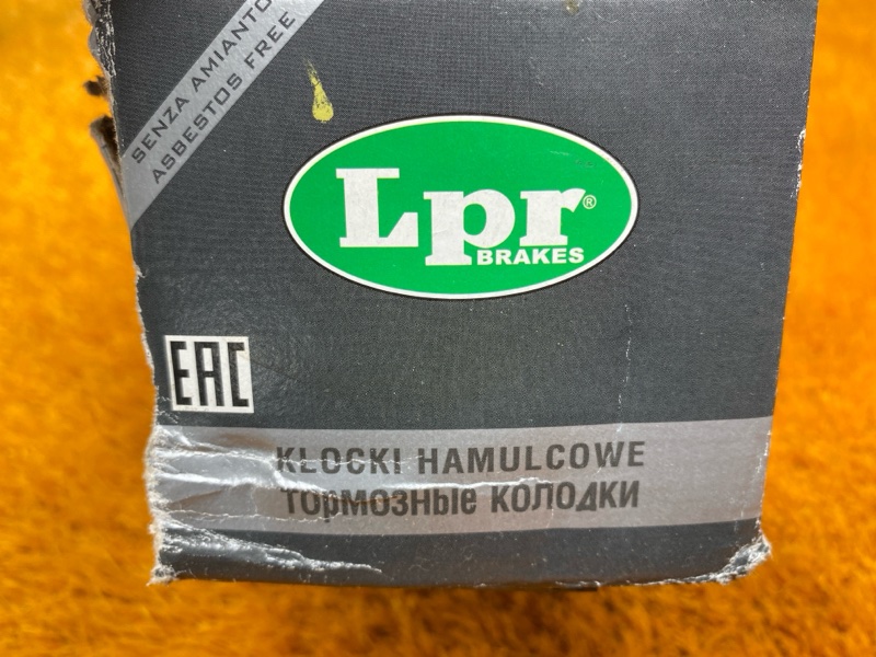 Колодки тормозные, 1800 рублей, Красноярск