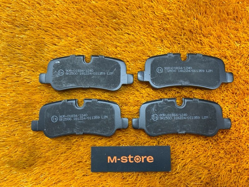 Колодки тормозные, 1800 рублей, Красноярск