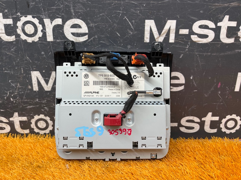 Магнитола, 8000 рублей, Красноярск