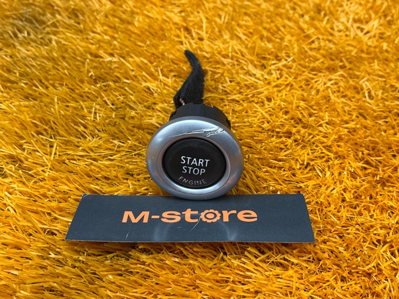 Кнопка Старт-Стоп, 300 рублей, Красноярск