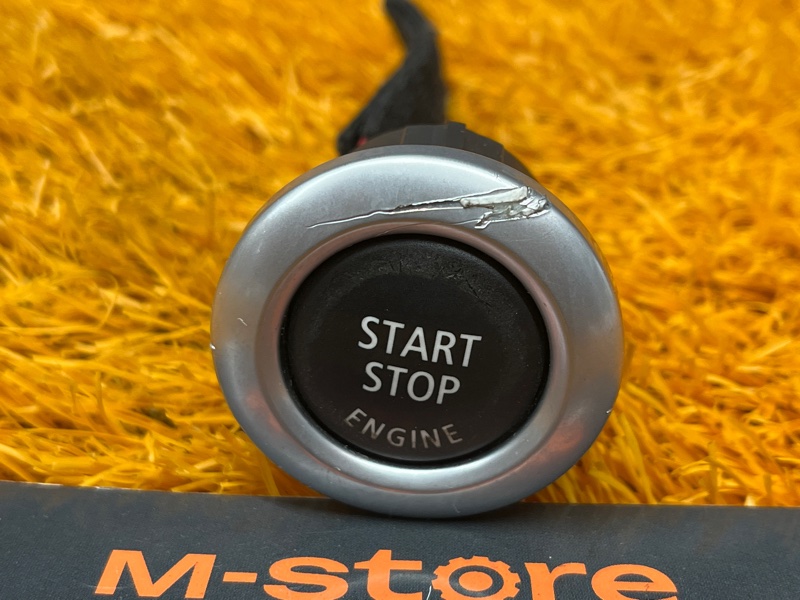 Кнопка Старт-Стоп, 300 рублей, Красноярск