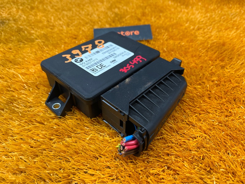 Блок управления стояночным тормозом, 1000 рублей, Красноярск