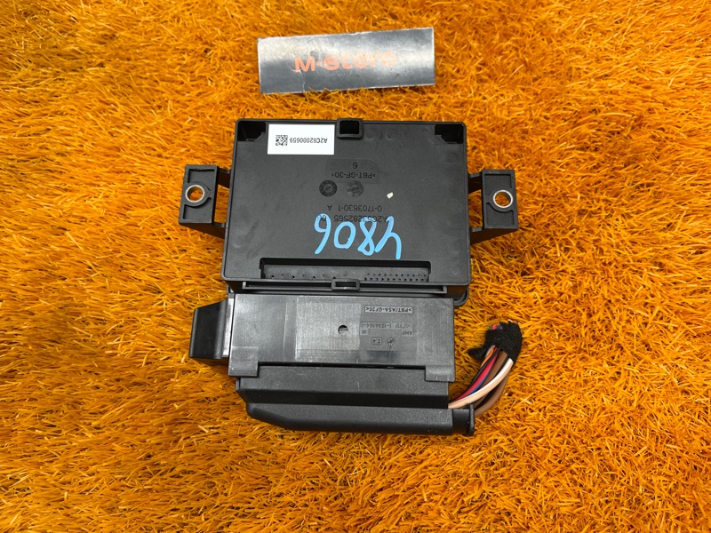 Блок управления стояночным тормозом, 700 рублей, Красноярск