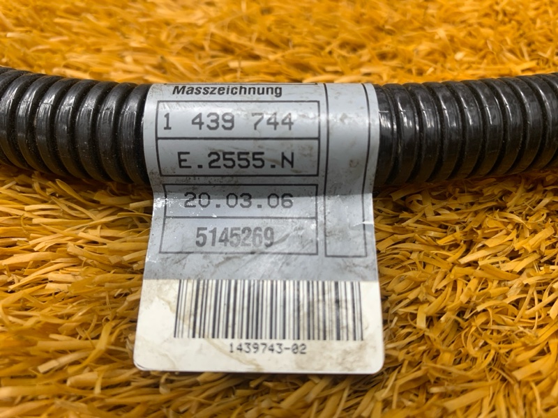 Провод генератора, 200 рублей, Красноярск