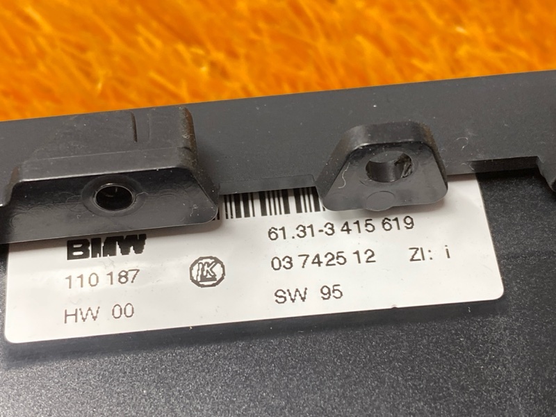 Блок кнопок (подогрев сидений), 1700 рублей, Красноярск