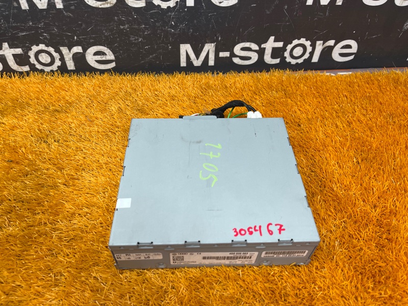 Блок управления магнитолой, 500 рублей, Красноярск