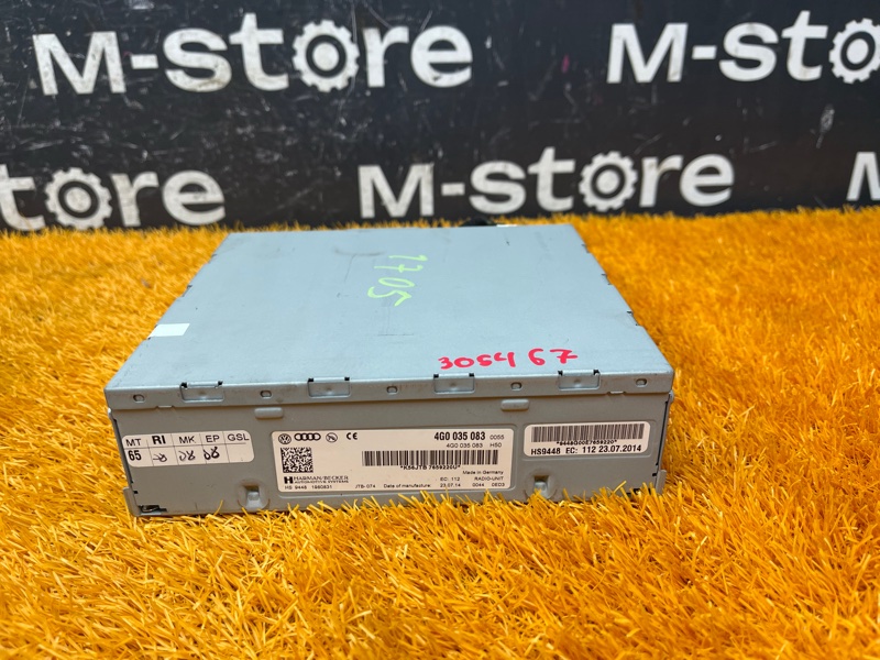 Блок управления магнитолой, 500 рублей, Красноярск