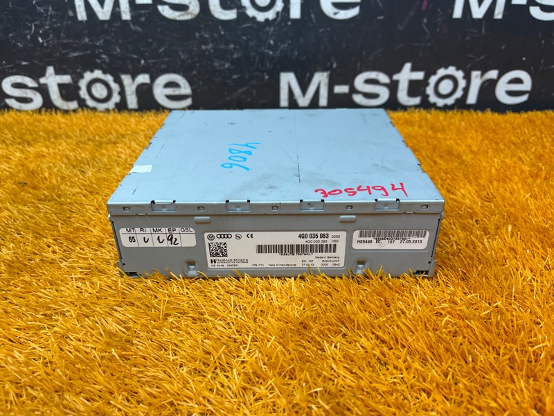 Блок управления магнитолой, 500 рублей, Красноярск