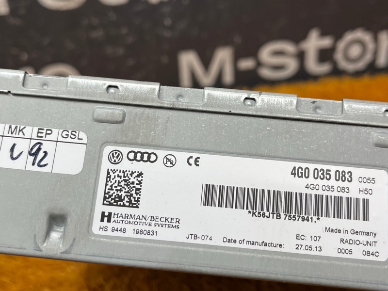 Блок управления магнитолой, 500 рублей, Красноярск