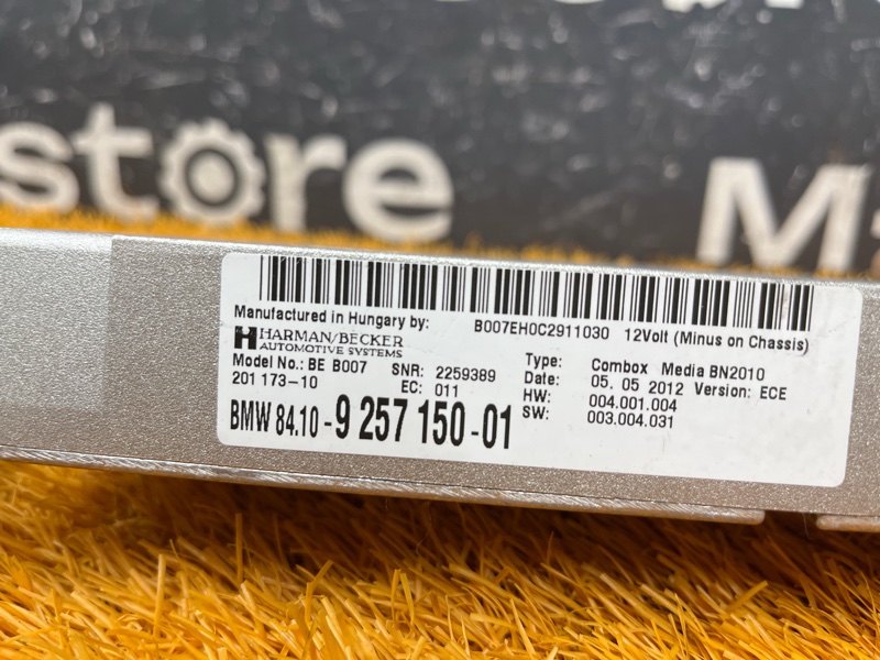 Блок управления магнитолой, 3000 рублей, Красноярск