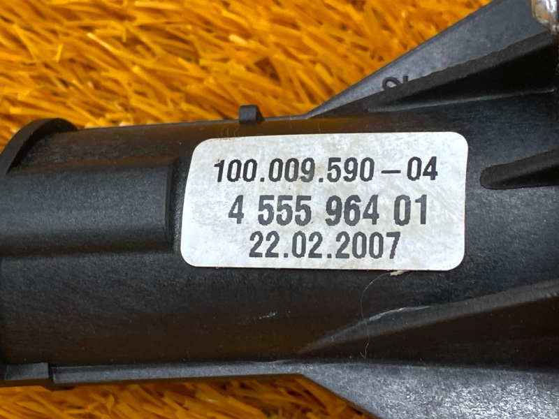 Механизм разблокировки АКПП, 1100 рублей, Красноярск