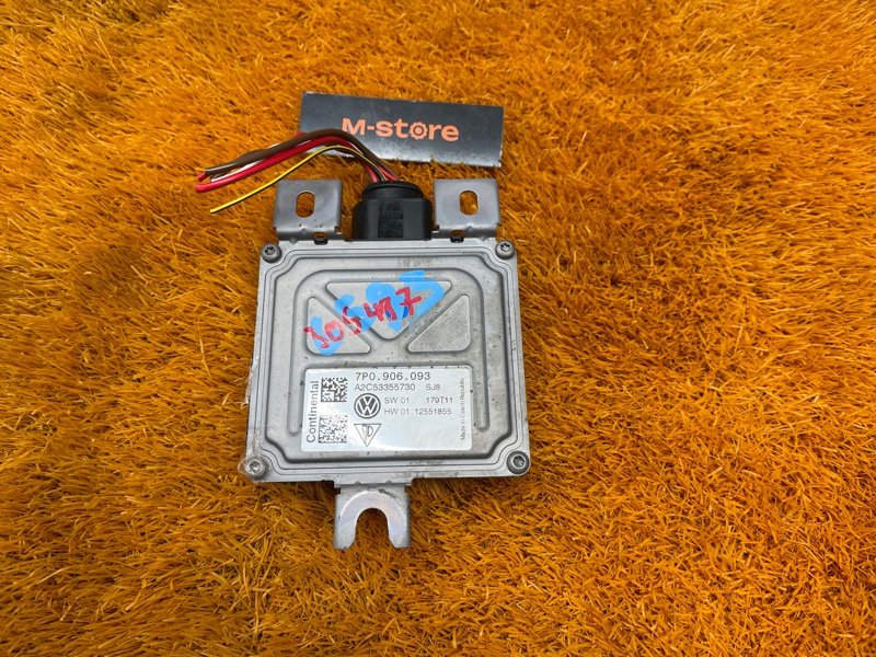 Блок управления топливным насосом, 2000 рублей, Красноярск