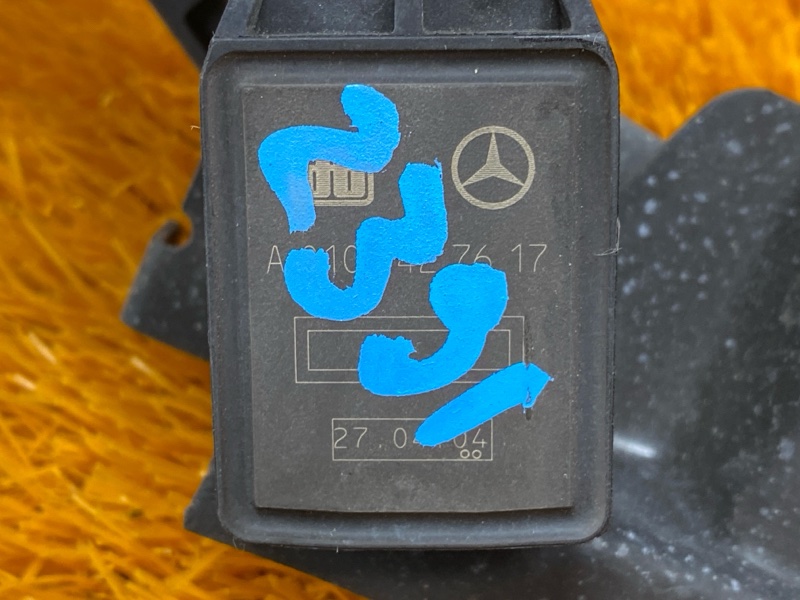 Датчик высоты дорожного просвета, 3500 рублей, Красноярск