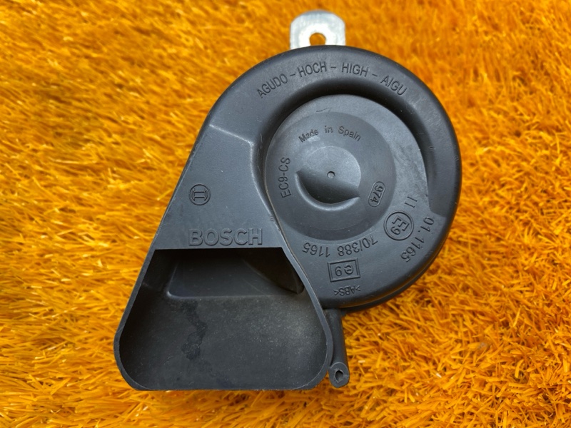 Сигнал звуковой, 2000 рублей, Красноярск