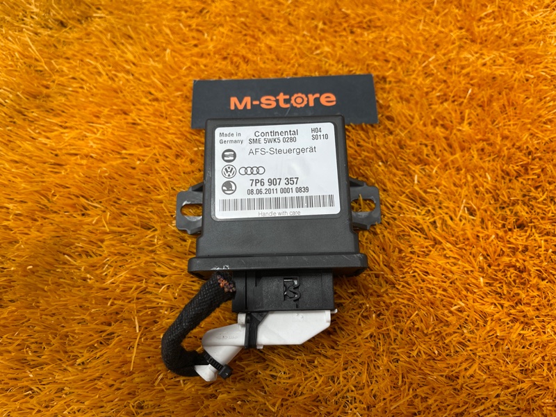 блок управления светом, 2000 рублей, Красноярск