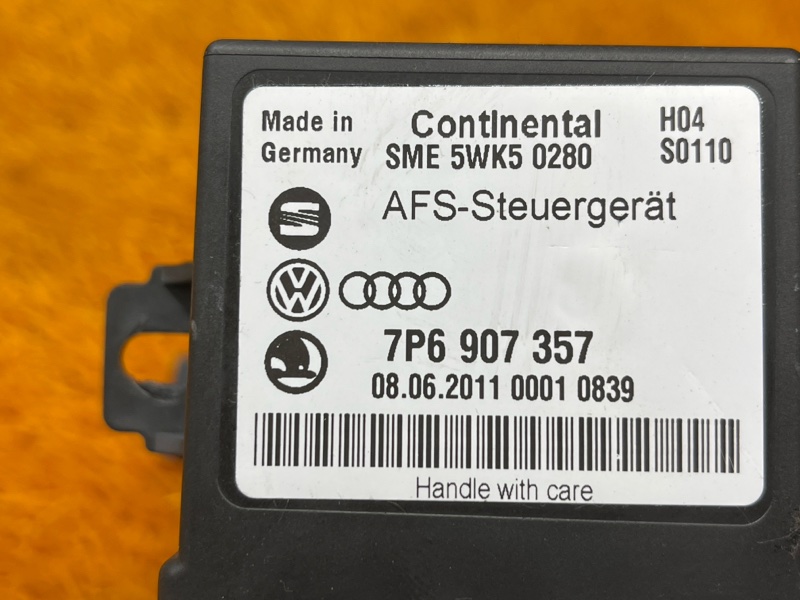 блок управления светом, 2000 рублей, Красноярск