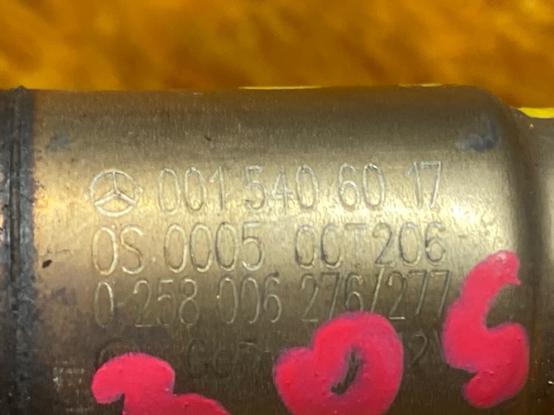 Датчик кислорода, 1300 рублей, Красноярск