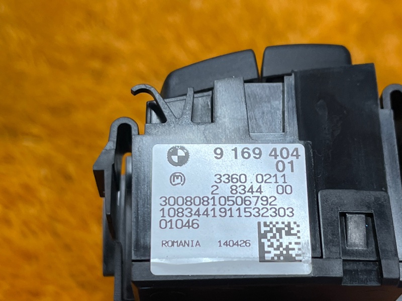 Переключатель света фар, 2000 рублей, Красноярск