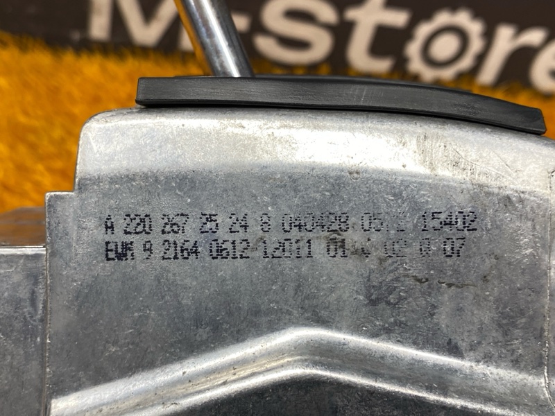 селектор акпп, 8500 рублей, Красноярск