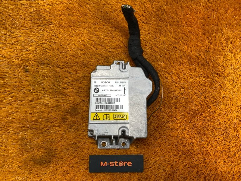 Блок управления Airbag, 1000 рублей, Красноярск