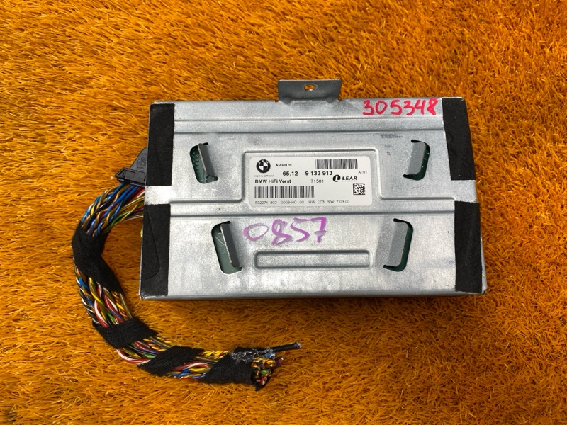 Усилитель звука, 3500 рублей, Красноярск