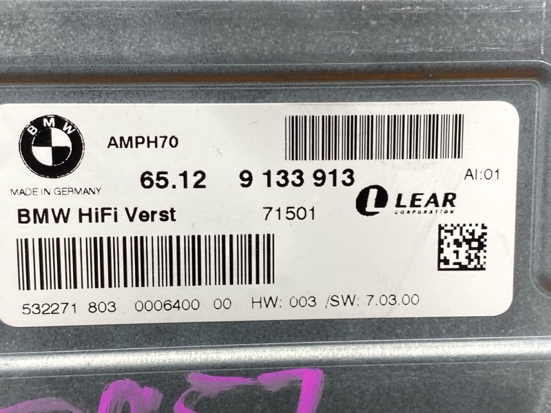 Усилитель звука, 3500 рублей, Красноярск