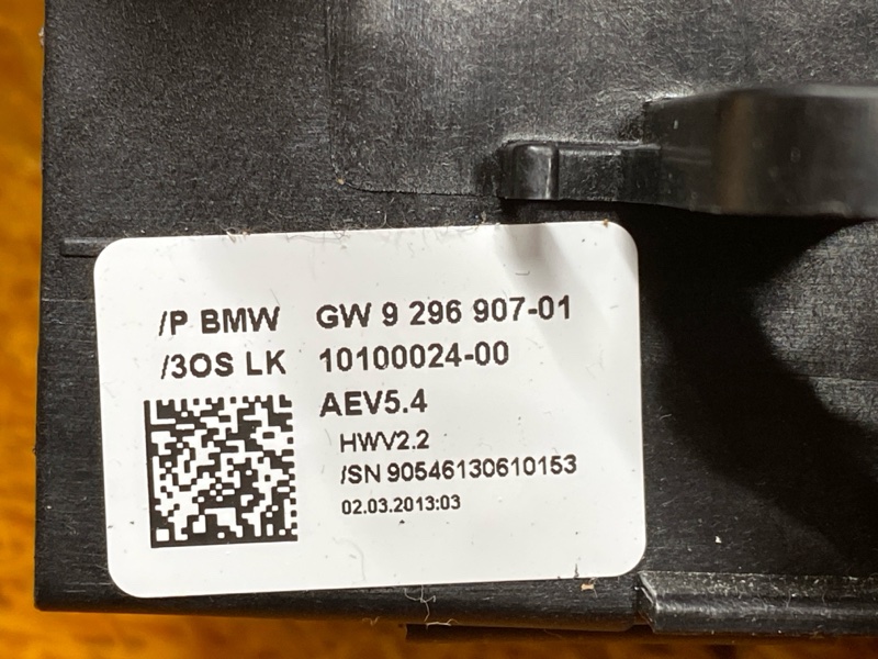 селектор акпп, 2500 рублей, Красноярск